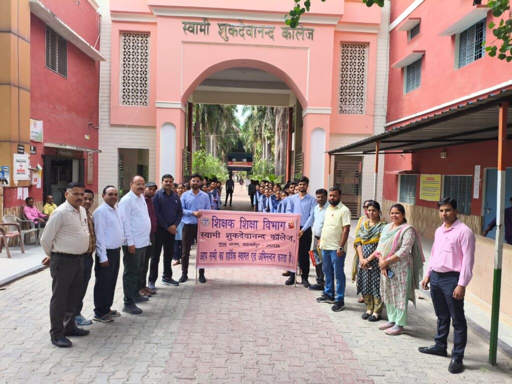 WhatsApp Image 2026-04-08 at 4.45.52 PM