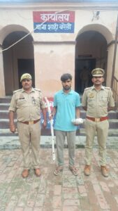 WhatsApp Image 2026-04-08 at 5.19.11 PM