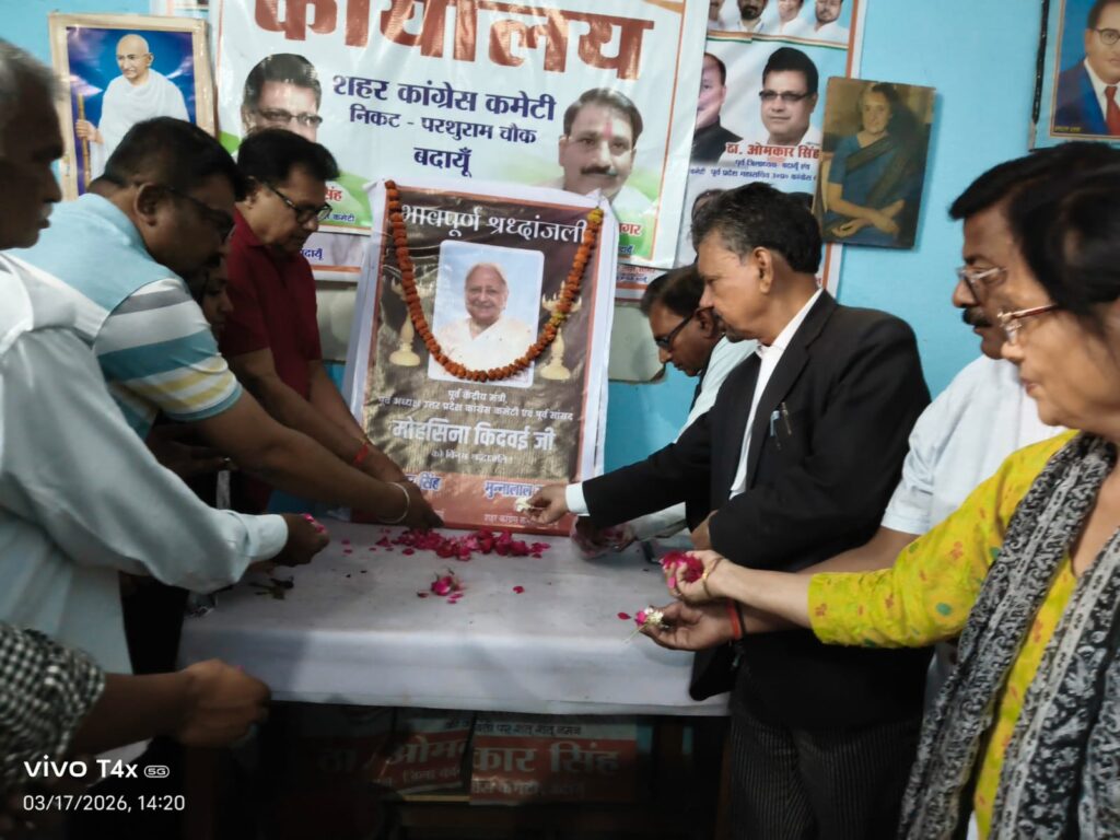 WhatsApp Image 2026-04-08 at 5.30.24 PM