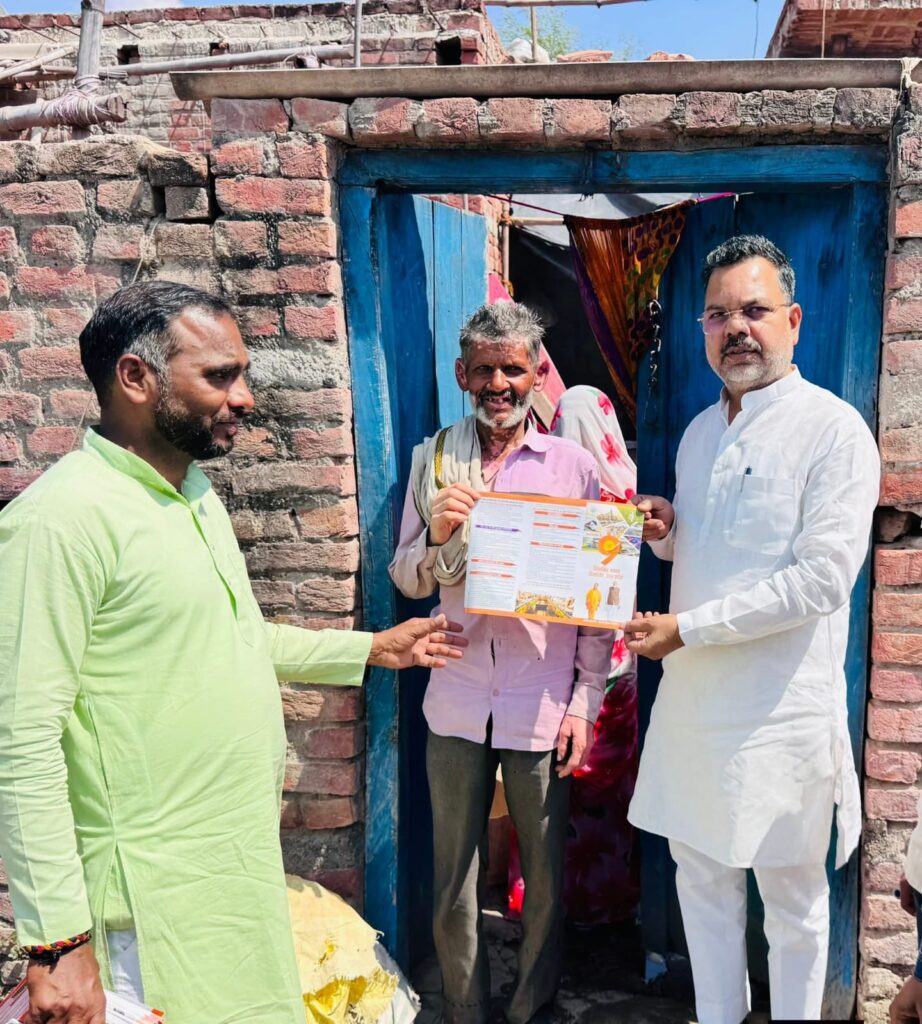 WhatsApp Image 2026-04-09 at 5.36.38 PM