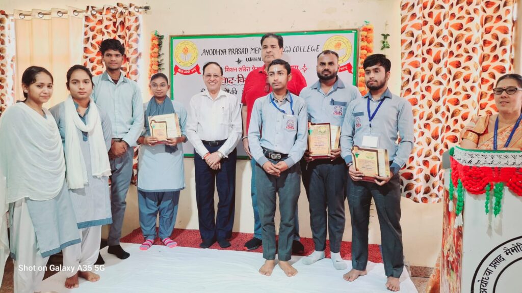 WhatsApp Image 2026-04-09 at 5.41.40 PM