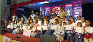 WhatsApp Image 2026-04-09 at 5.47.50 PM