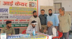 WhatsApp Image 2026-04-09 at 6.51.42 PM