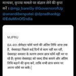 WhatsApp Image 2026-04-10 at 3.05.51 PM