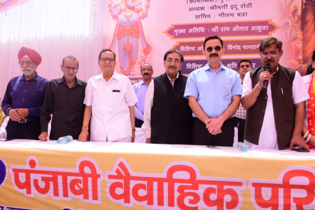 WhatsApp Image 2026-04-10 at 3.05.53 PM