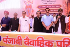 WhatsApp Image 2026-04-10 at 3.05.53 PM