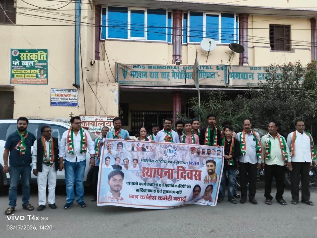 WhatsApp Image 2026-04-10 at 3.53.37 PM