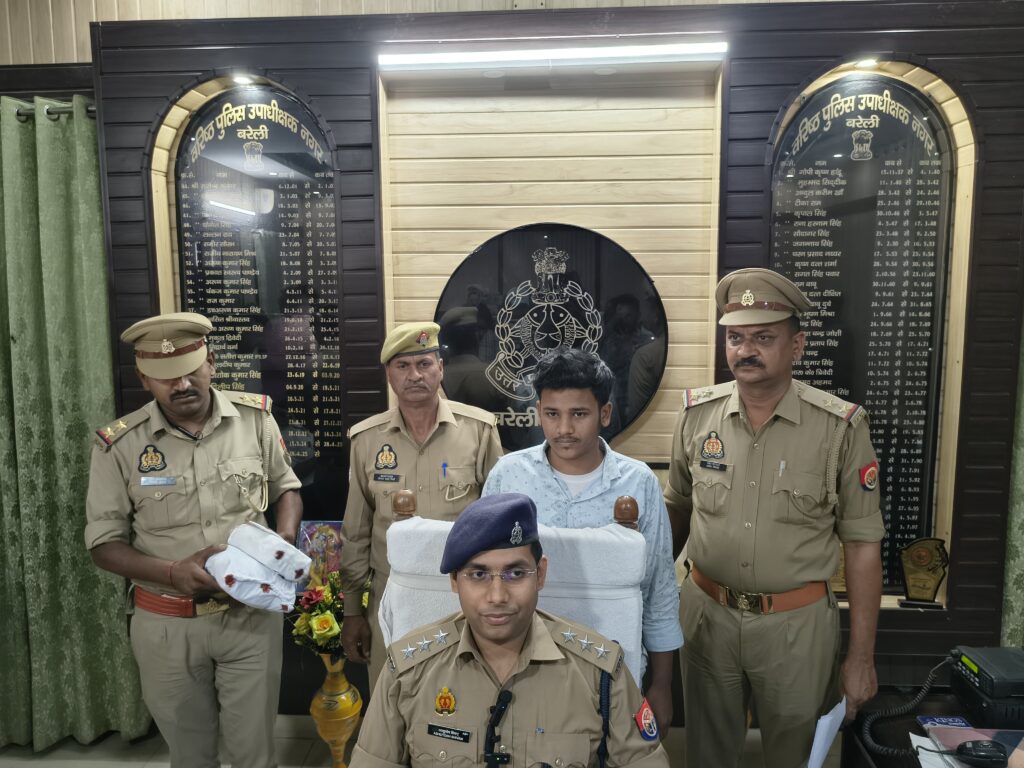 WhatsApp Image 2026-04-10 at 5.02.21 PM