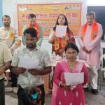 WhatsApp Image 2026-04-10 at 5.12.22 PM