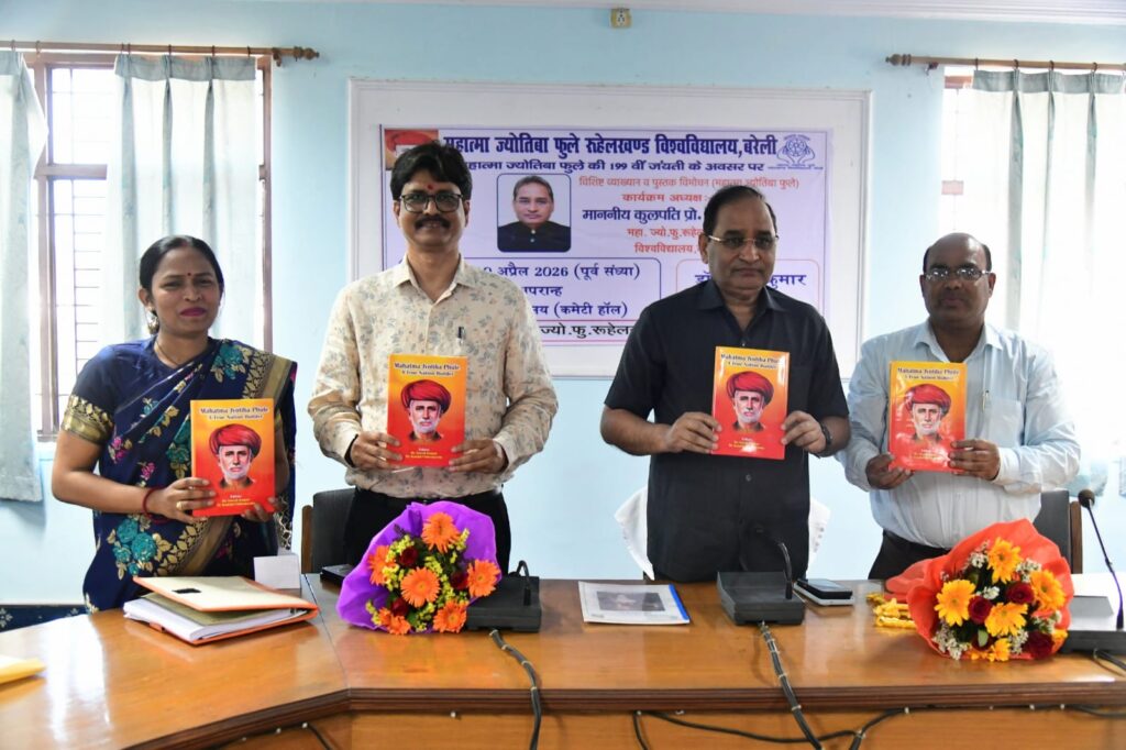 WhatsApp Image 2026-04-10 at 5.59.35 PM