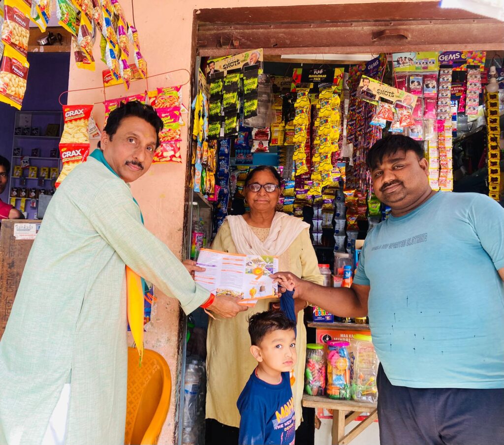 WhatsApp Image 2026-04-11 at 4.28.39 PM