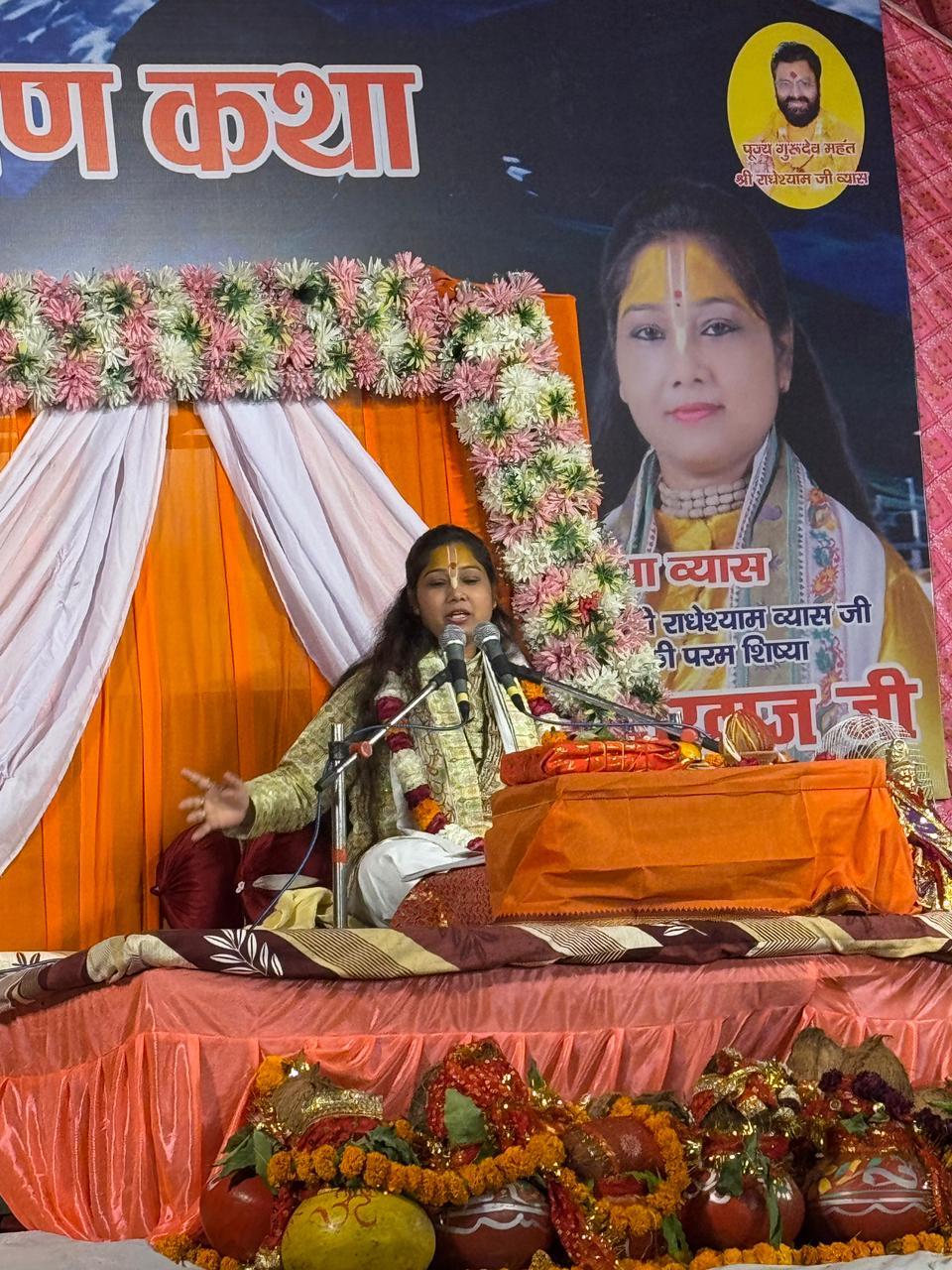 WhatsApp Image 2026-04-11 at 6.14.52 PM