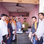 भाजपा के 47वें स्थापना दिवस पर गांव चलो अभियान” के तहत कुंवरगांव व नेकपुर में संवाद कार्यक्रम हुआ