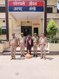 WhatsApp Image 2026-04-12 at 1.31.02 PM