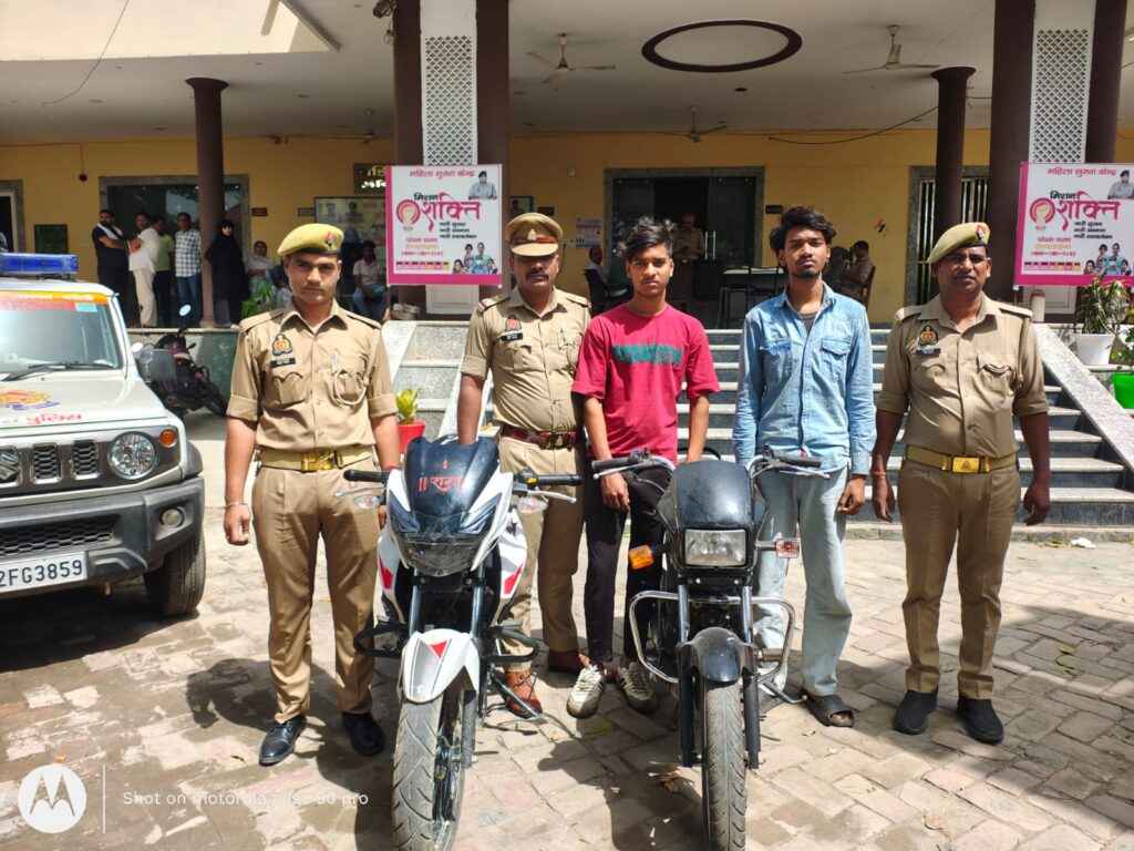 WhatsApp Image 2026-04-12 at 1.31.04 PM