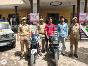 WhatsApp Image 2026-04-12 at 1.31.04 PM