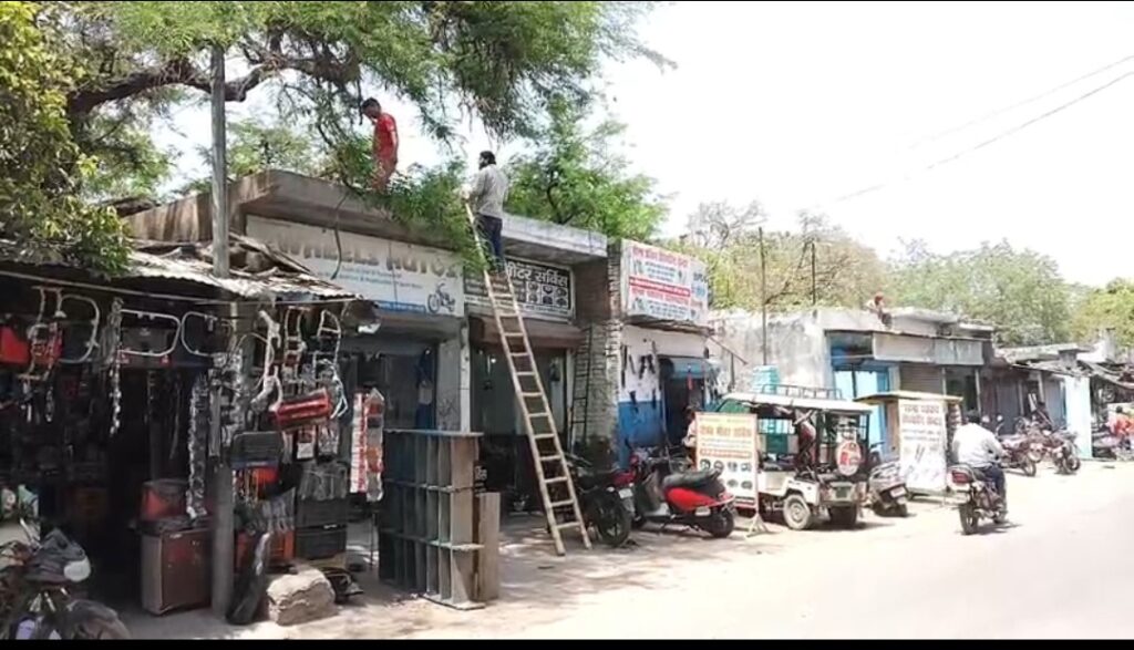 WhatsApp Image 2026-04-12 at 6.31.49 PM