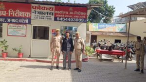 WhatsApp Image 2026-04-13 at 4.13.42 PM