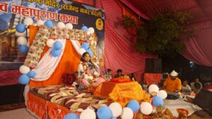 WhatsApp Image 2026-04-13 at 4.15.25 PM