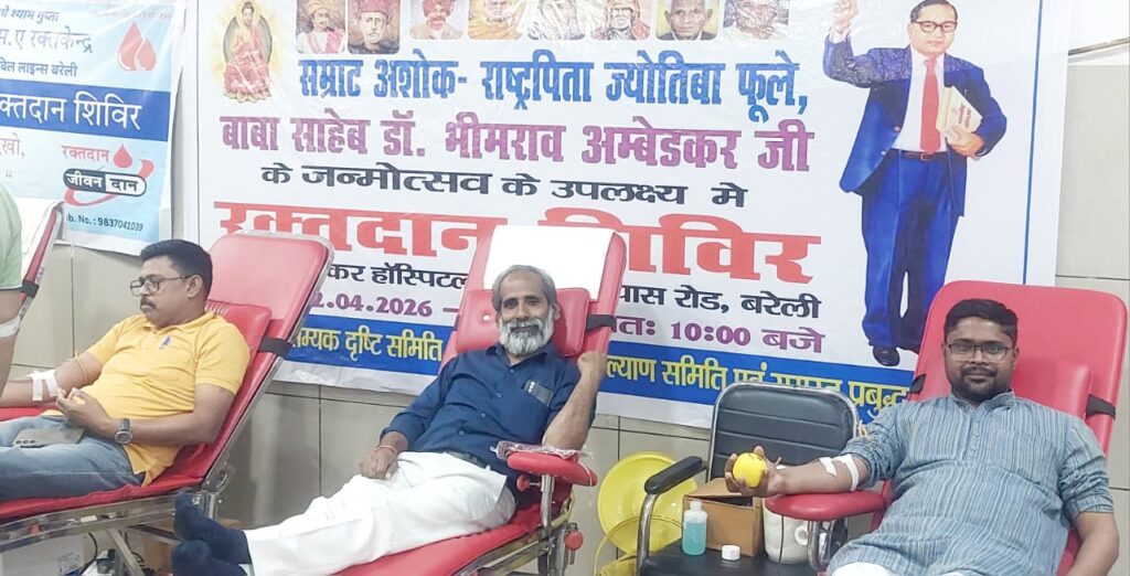 WhatsApp Image 2026-04-13 at 4.17.45 PM