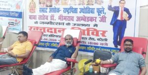 WhatsApp Image 2026-04-13 at 4.17.45 PM