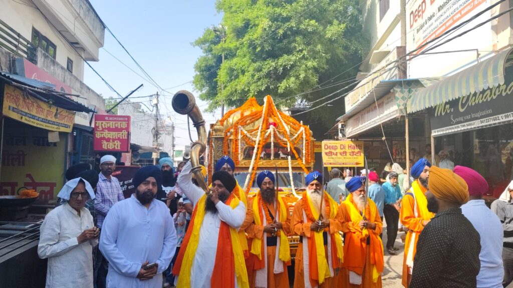 WhatsApp Image 2026-04-13 at 4.17.47 PM