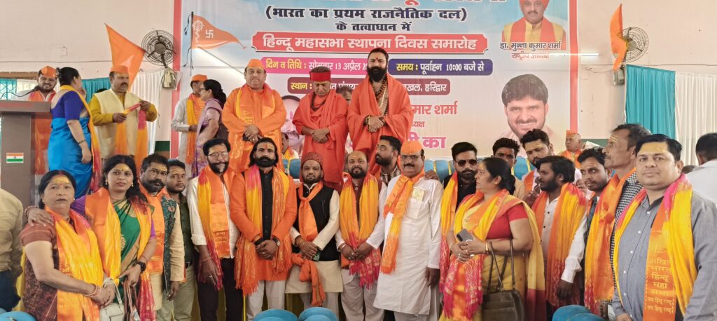 WhatsApp Image 2026-04-13 at 4.52.53 PM