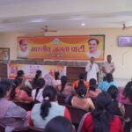 नारी शक्ति वंदन अधिनियम महिलाओं के सशक्त भविष्य की मजबूत नींव :- राजीव कुमार गुप्ता