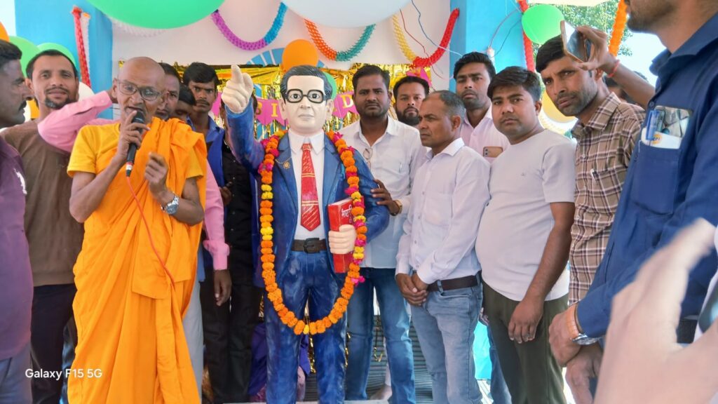 WhatsApp Image 2026-04-14 at 1.00.39 PM