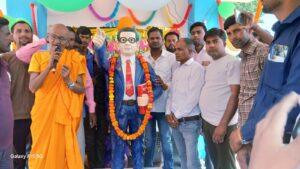 WhatsApp Image 2026-04-14 at 1.00.39 PM