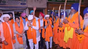 WhatsApp Image 2026-04-14 at 2.42.24 PM