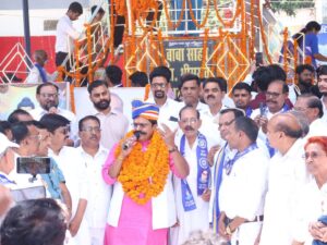 WhatsApp Image 2026-04-14 at 6.26.55 PM