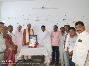 WhatsApp Image 2026-04-14 at 6.29.54 PM