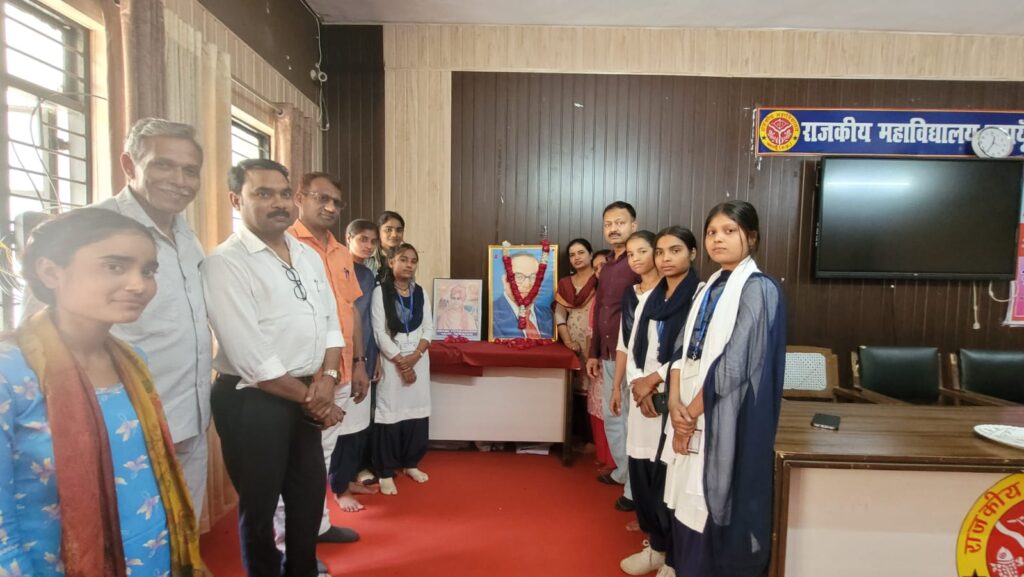 WhatsApp Image 2026-04-14 at 6.41.05 PM