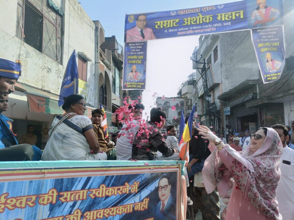 WhatsApp Image 2026-04-14 at 7.21.27 PM