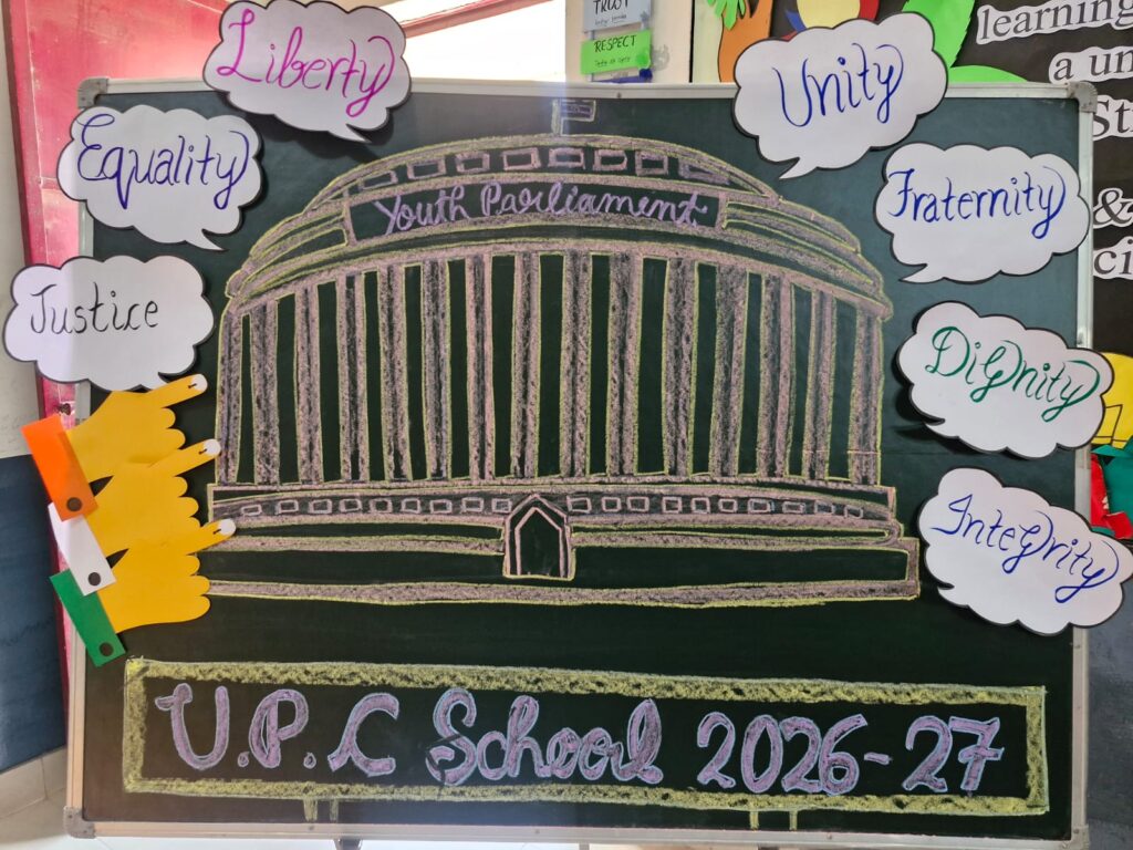 WhatsApp Image 2026-04-15 at 4.25.54 PM