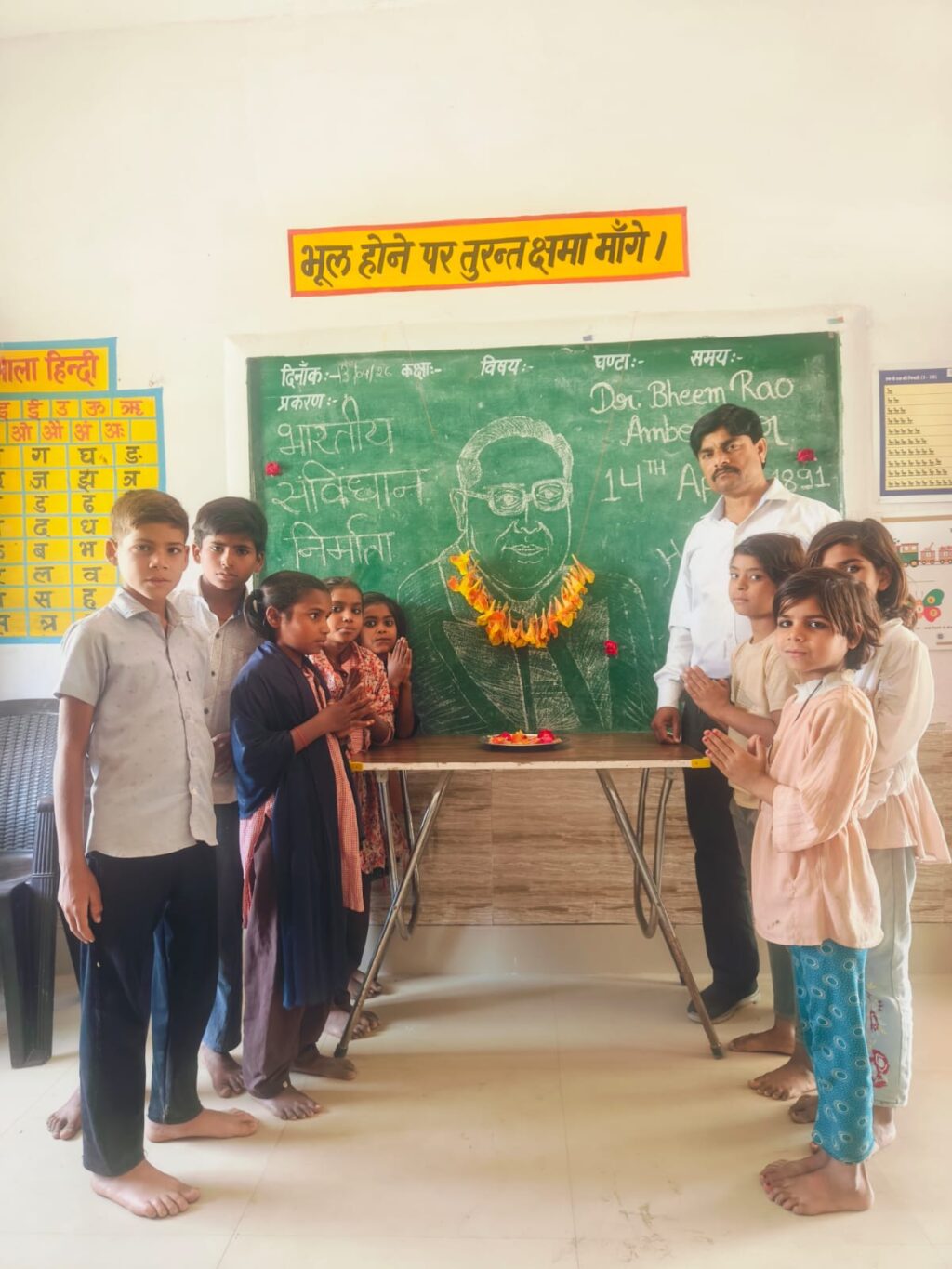 WhatsApp Image 2026-04-15 at 4.33.28 PM