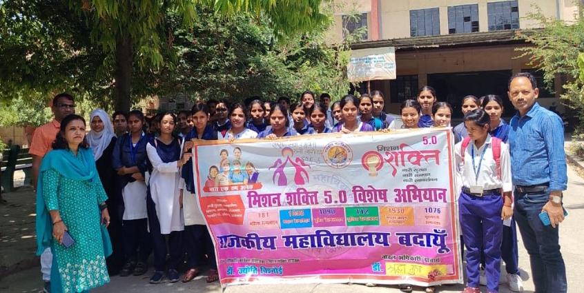 WhatsApp Image 2026-04-15 at 4.37.57 PM