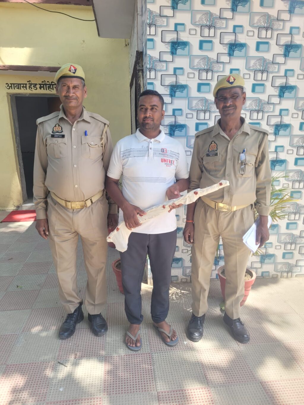 WhatsApp Image 2026-04-15 at 4.39.44 PM