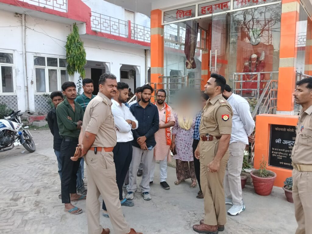 WhatsApp Image 2026-04-15 at 4.45.34 PM