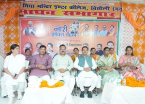 WhatsApp Image 2026-04-15 at 5.02.39 PM