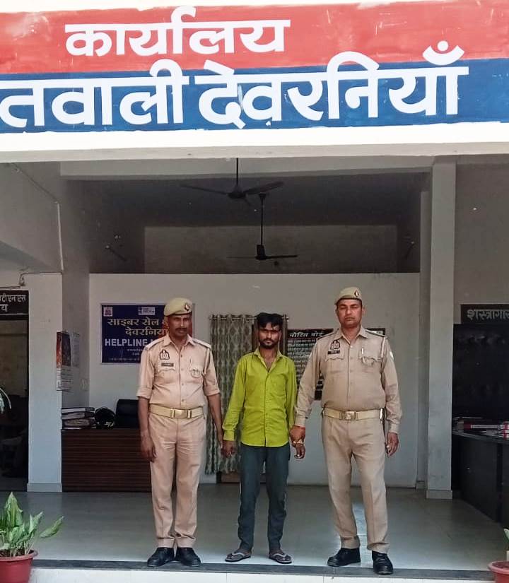 WhatsApp Image 2026-04-15 at 7.09.37 PM