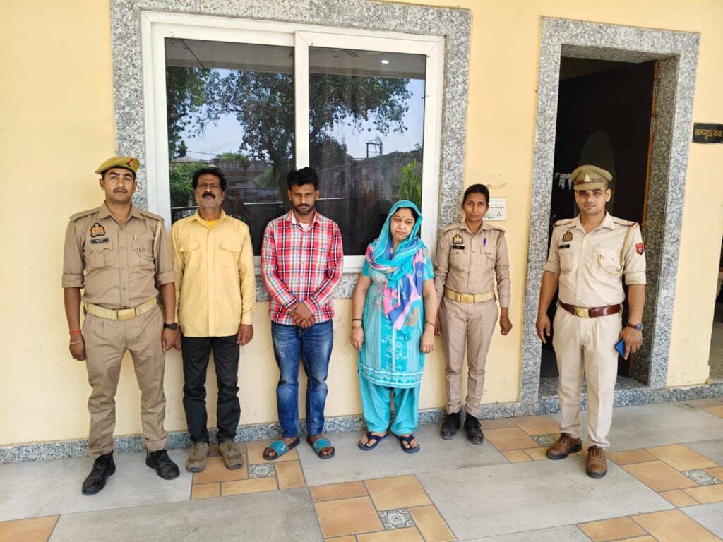 WhatsApp Image 2026-04-15 at 7.09.38 PM