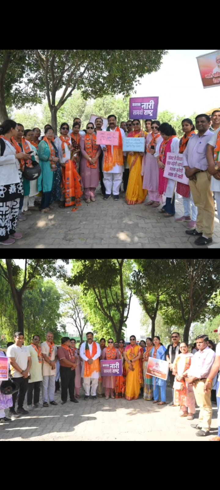 WhatsApp Image 2026-04-15 at 8.08.27 PM