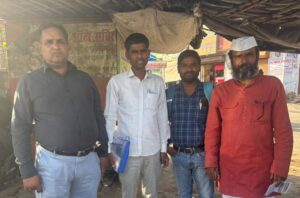 WhatsApp Image 2026-04-16 at 11.33.23 AM