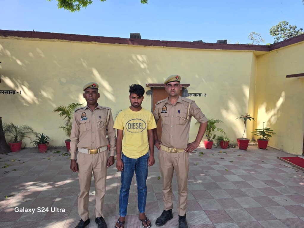 WhatsApp Image 2026-04-16 at 11.33.29 AM