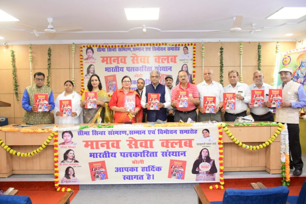 WhatsApp Image 2026-04-16 at 11.38.31 AM