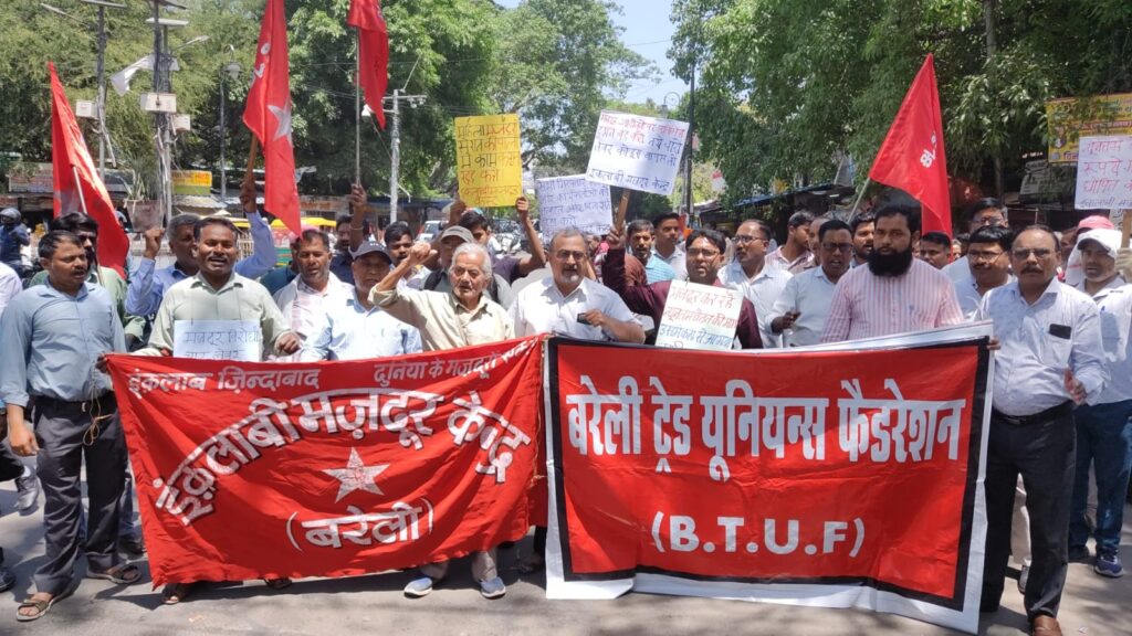 WhatsApp Image 2026-04-16 at 12.50.10 PM