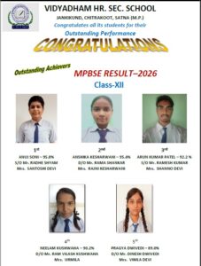 WhatsApp Image 2026-04-16 at 4.53.14 PM