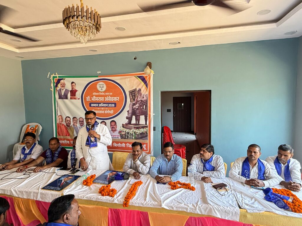 WhatsApp Image 2026-04-16 at 5.40.52 PM